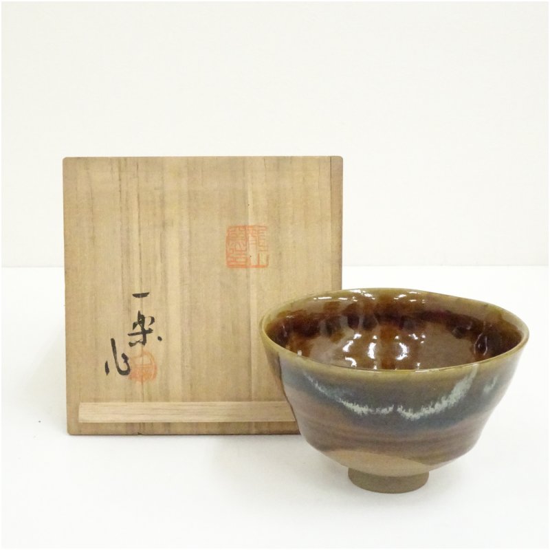 楽天市場】黒井一楽の通販