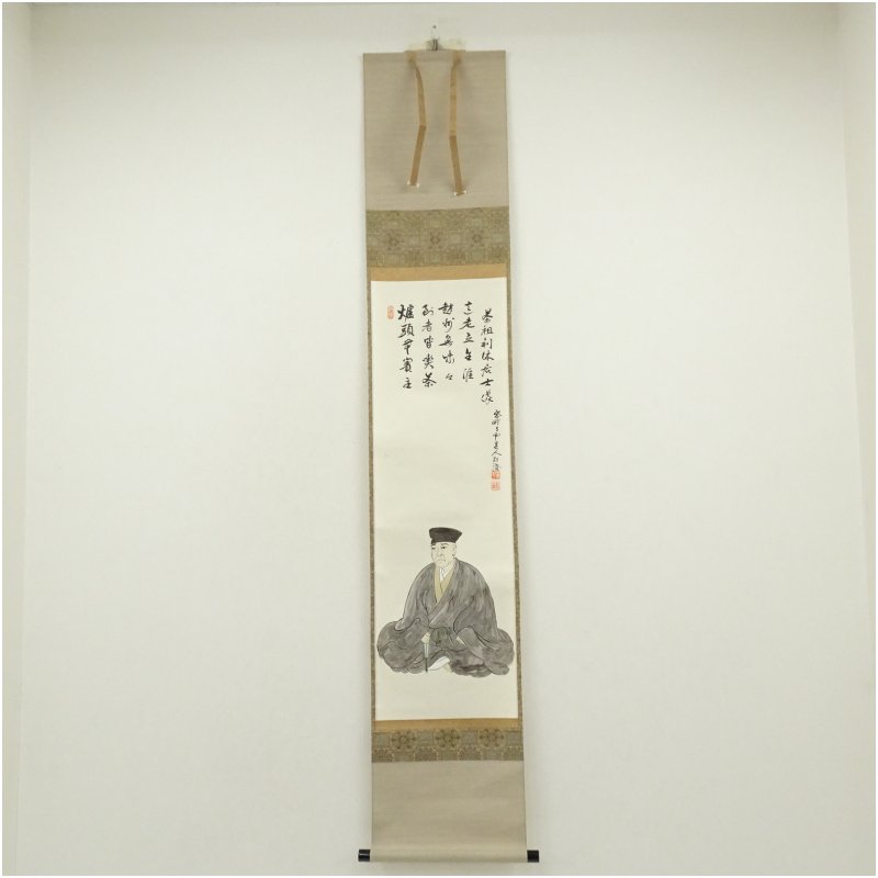 楽天市場】掛け軸 利休（ホビー）の通販