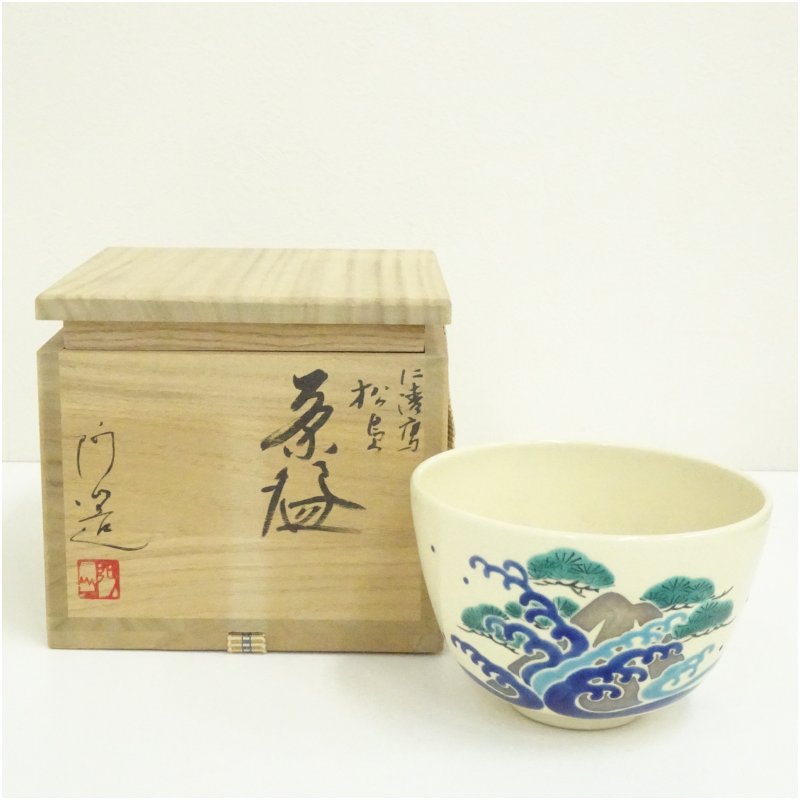 楽天市場】阿山 茶碗の通販