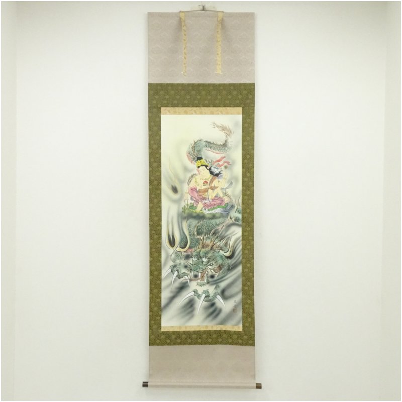 楽天市場】掛軸 中古の通販