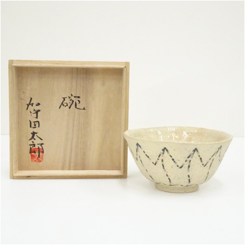 楽天市場】益子 焼（抹茶茶碗｜茶道具・湯呑・急須）：コーヒー・お茶