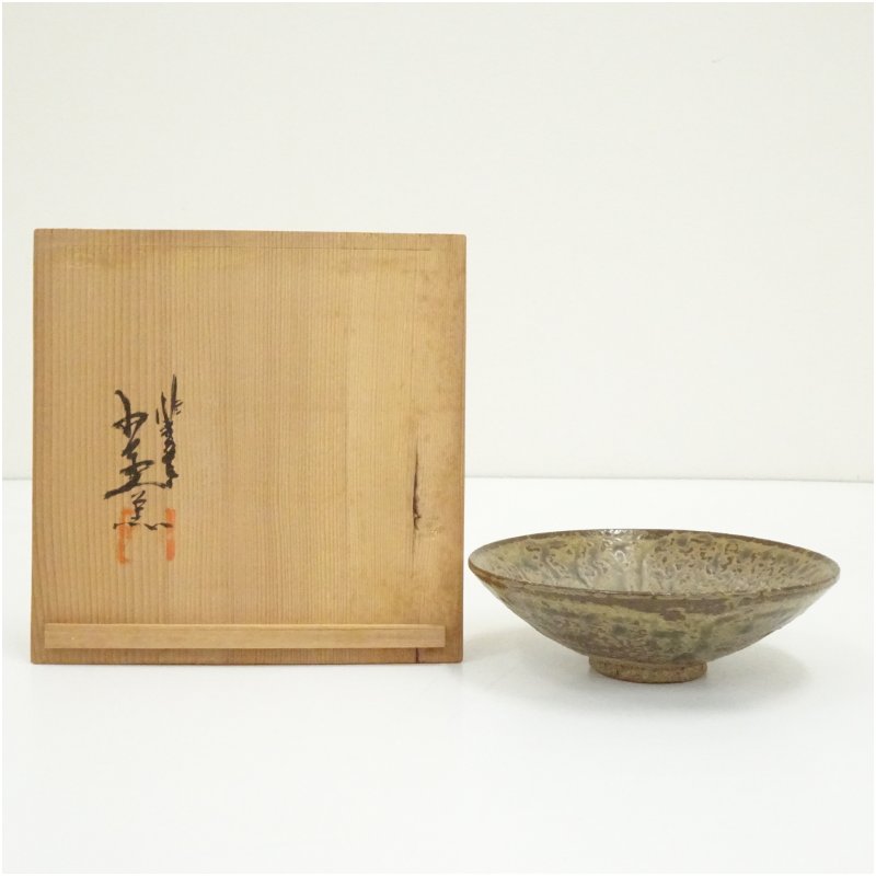 楽天市場】伊羅保 茶碗の通販