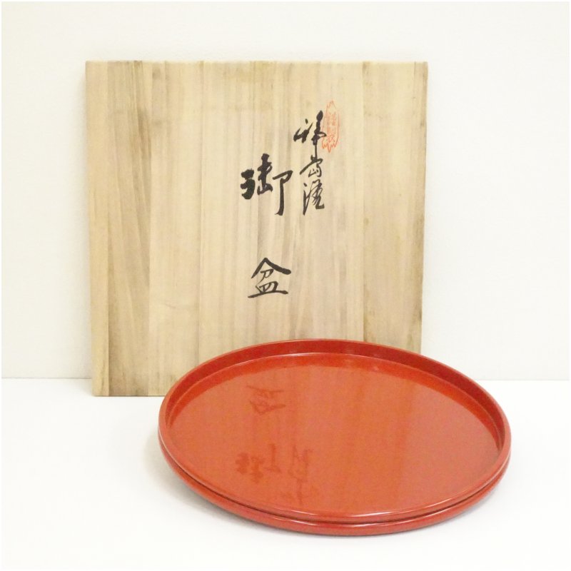 楽天市場】輪島塗 盆の通販