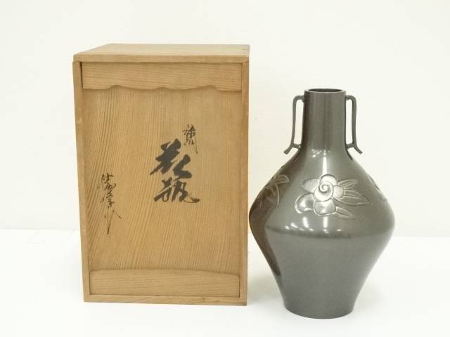 値下げ】真峰 鋳銅花瓶 高さ31cm