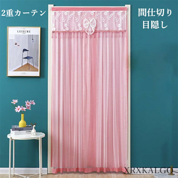 楽天市場】蚊帳 のれんの通販