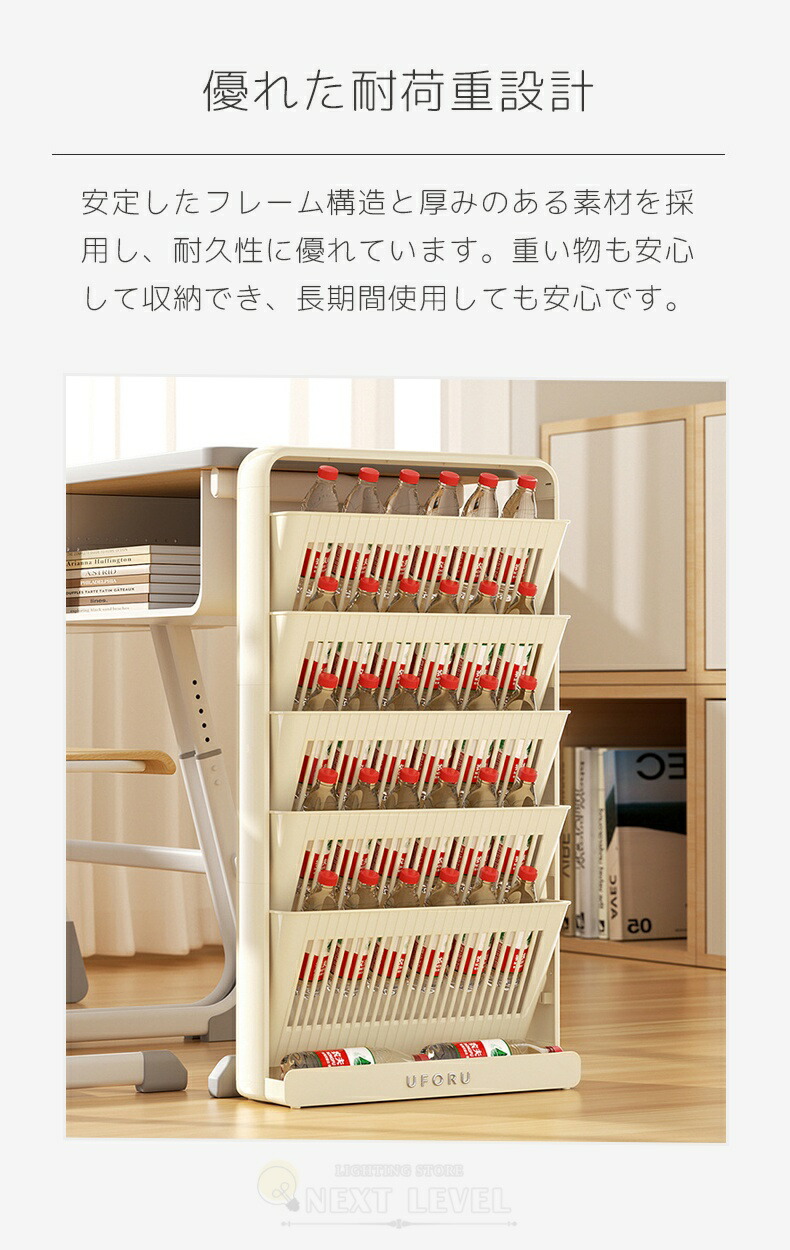 楽天市場】教科書収納 書類棚 文具 ブックシェルフ マガジンラック