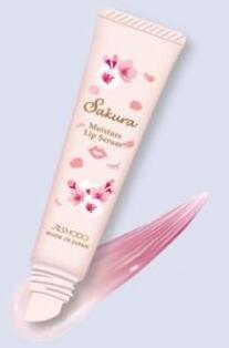 楽天市場】桜 Sakura リップセラム 10g Lip Serum Aishodo 愛粧堂