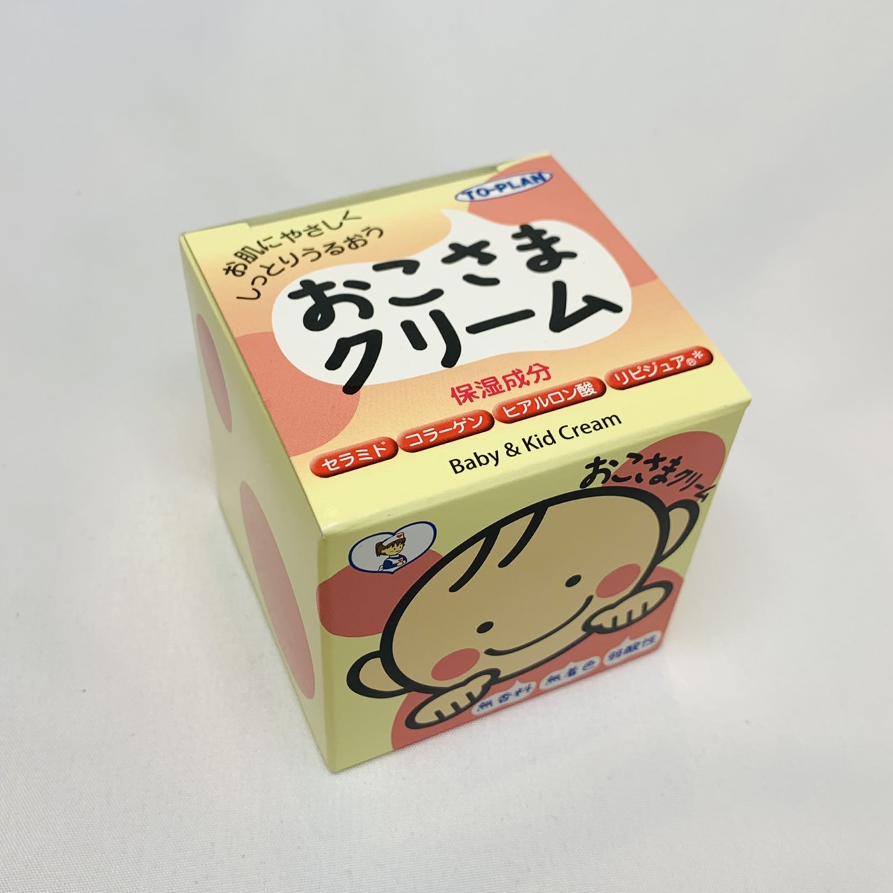 楽天市場】子供用保湿クリーム 乾燥対策 トプラン おこさまクリーム