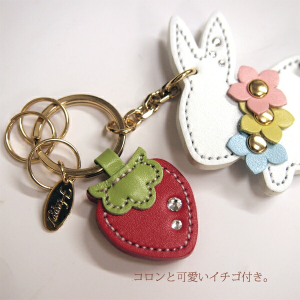 楽天市場】Happy いちご うさぎ の キーホルダー 日本製 本革 キラキラ