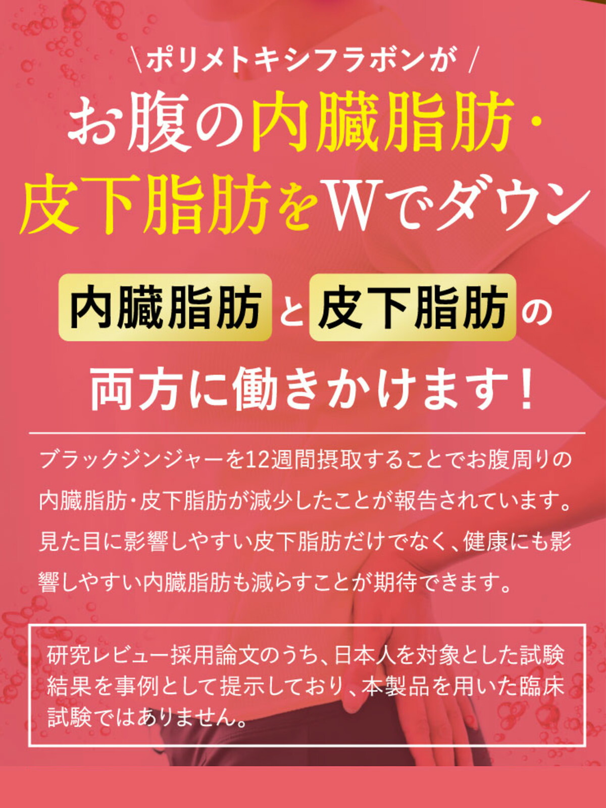 楽天市場】【10%OFFクーポンあり】【公式】フラボス FLAVOS ニコリオ