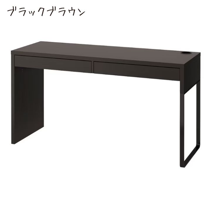 楽天市場】【エントリーでP10倍】IKEA イケア MICKE ミッケ デスク