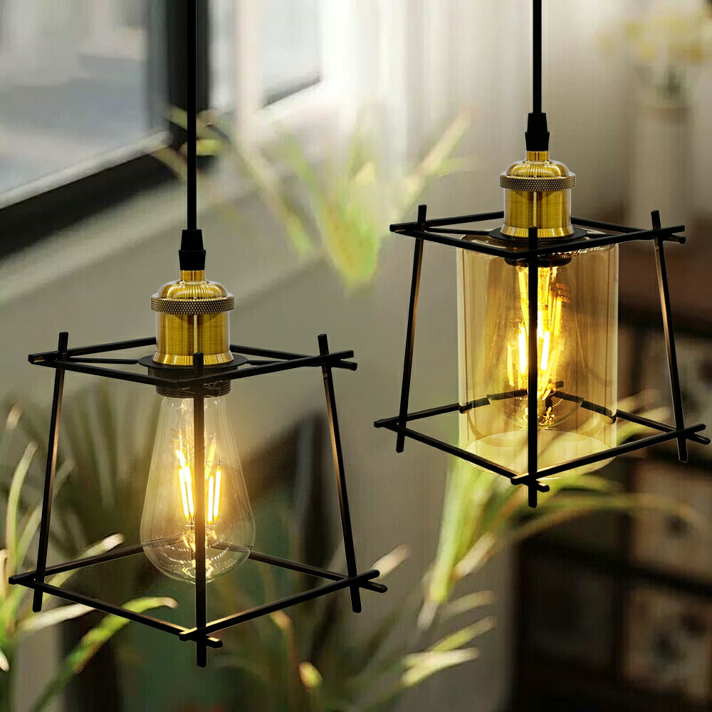 楽天市場】ペンダントライト ガラス 鉄製 吊り下げライト 琥珀色ガラス