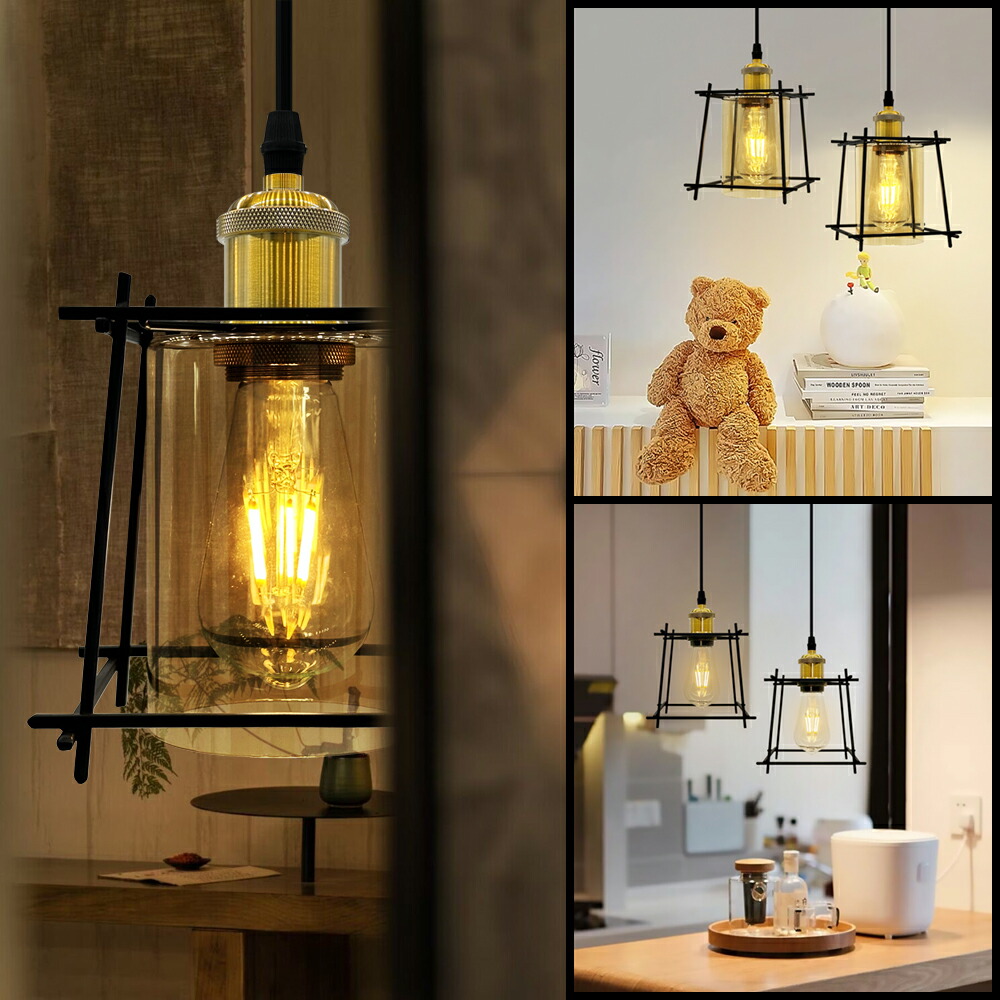 楽天市場】ペンダントライト ガラス 鉄製 吊り下げライト 琥珀色ガラス