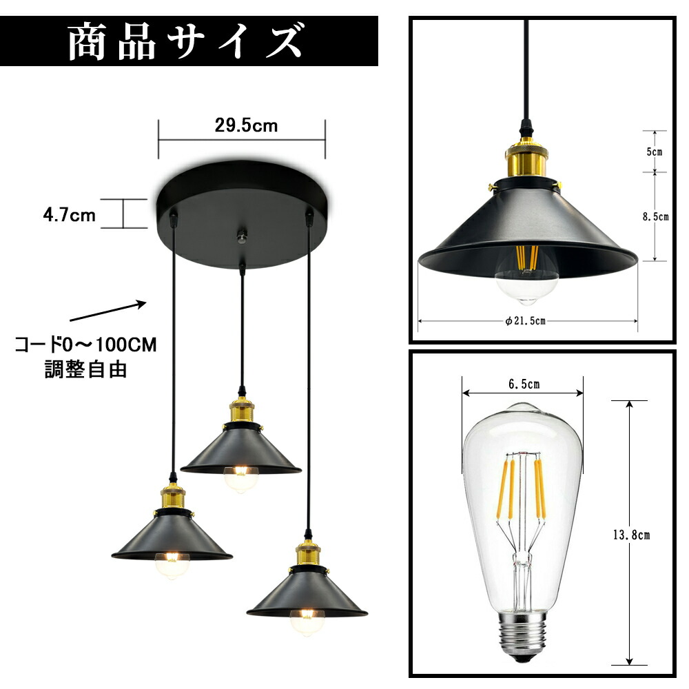 楽天市場】【送料無料】シーリングライト 3灯 ペンダントライト 北欧