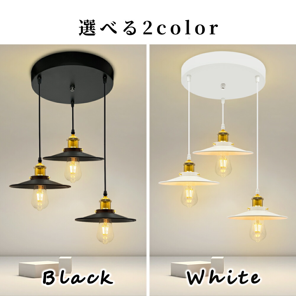 楽天市場】【送料無料】シーリングライト 3灯 ペンダントライト 北欧