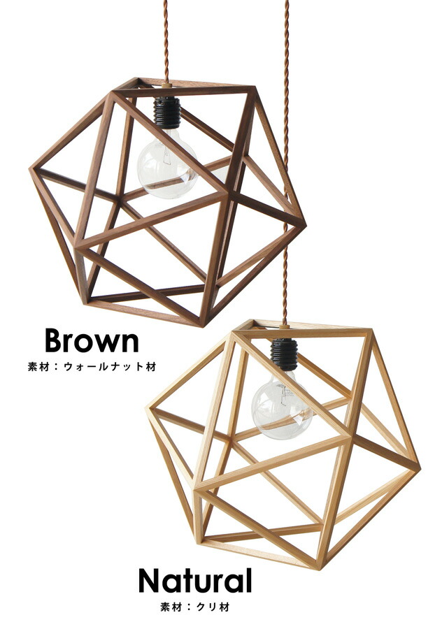 楽天市場】CONFETTI / コンフェッティAPROZ / アプロス 100W 日本製