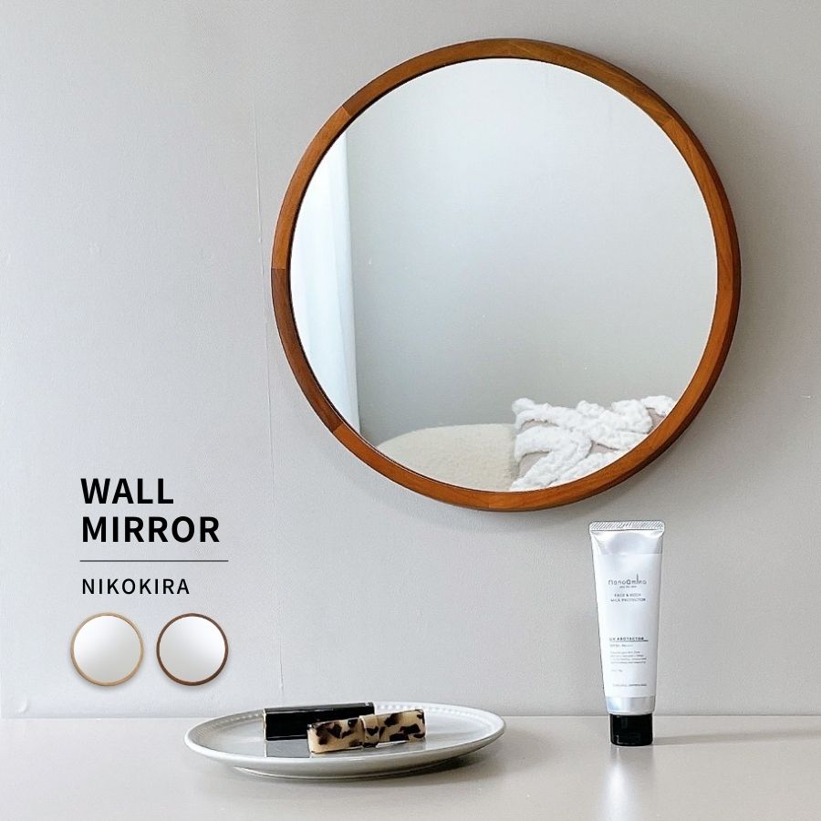 楽天市場】【6%OFFクーポン23日23:59迄】 ウォールミラー 丸 鏡 壁掛け