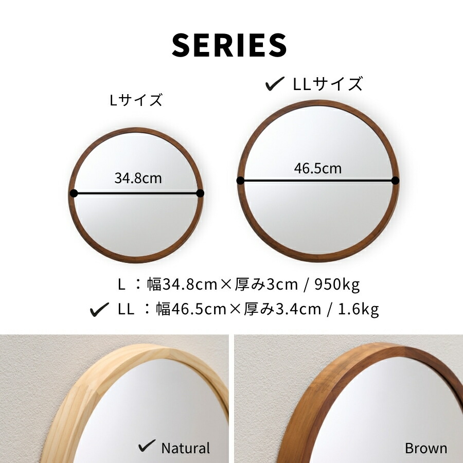 楽天市場】【100円OFFクーポンあり】 ウォールミラー 丸 鏡 壁掛け