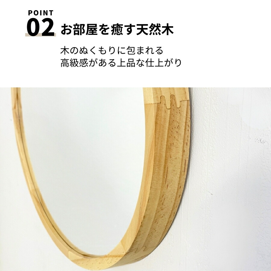 楽天市場】【100円OFFクーポンあり】 ウォールミラー 丸 鏡 壁掛け