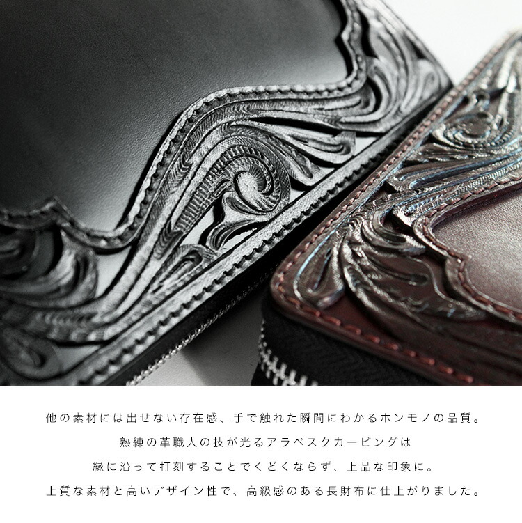 楽天市場】財布 メンズ 長財布 本革 レザー ラウンドファスナー