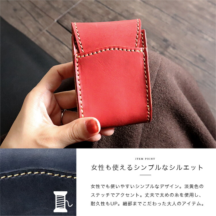 楽天市場】【期間限定10%オフ】シガレットケース レザーケース タバコ