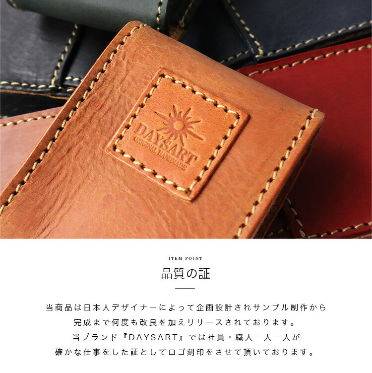 楽天市場】【期間限定10%オフ】シガレットケース レザーケース タバコ