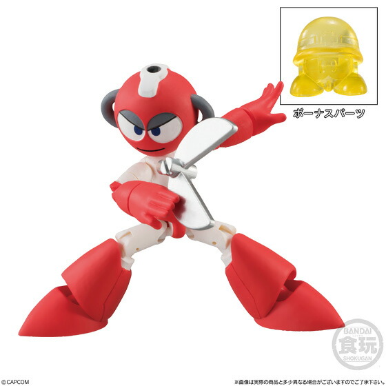 楽天市場】66アクションダッシュ ロックマン2（食玩） BOX : トレカ