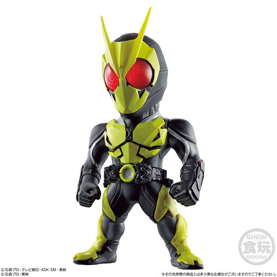楽天市場】CONVERGE KAMEN RIDER 16（コンバージ 仮面ライダー）（食玩