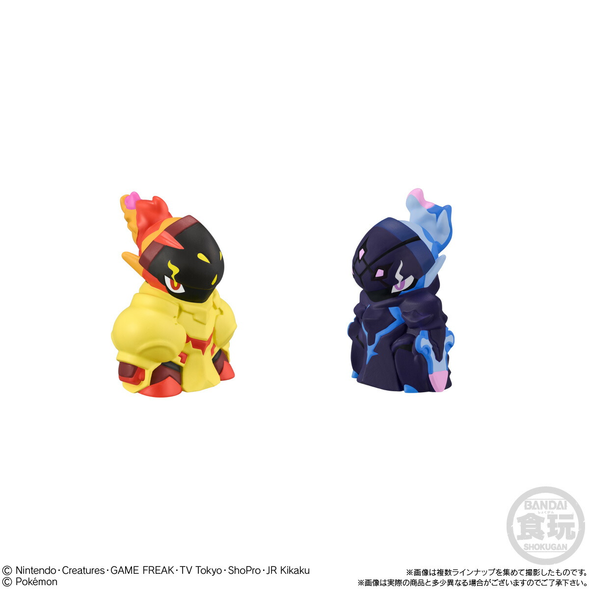 楽天市場】ポケモンキッズ グレンアルマ＆ソウブレイズ編（食玩） BOX