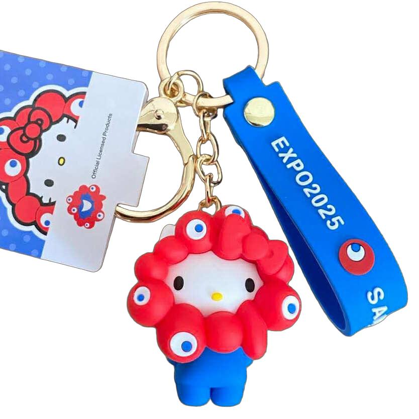 楽天市場 | 日本ECストア楽天市場店 - ミャクミャクと出かけよう！大阪