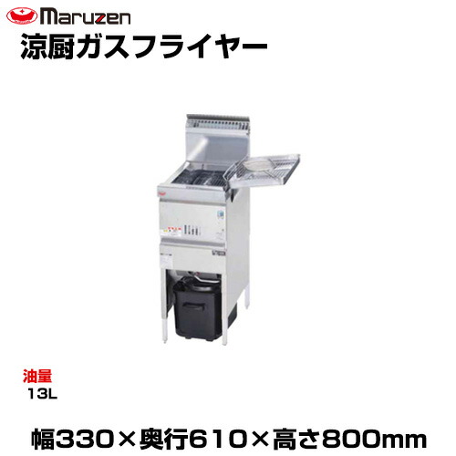 MGF-C13K」の人気商品一覧 | 安い商品を通販サイトから探す - 価格.com