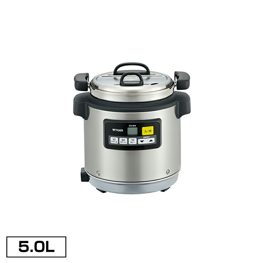 楽天市場】象印 業務用スープジャー4.5L TH-CV045-XA ステンレス