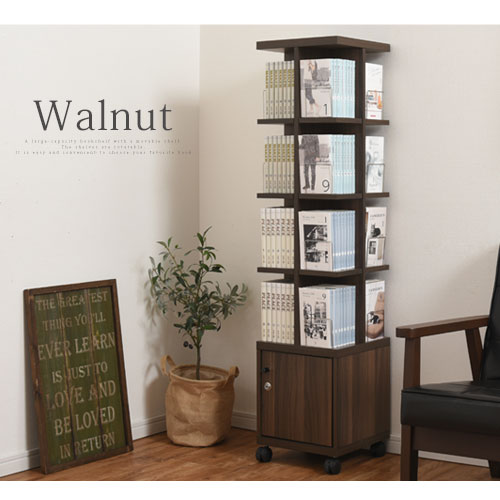 楽天市場】収納ラック CD収納棚 CDラック DVDラック 本棚 回転