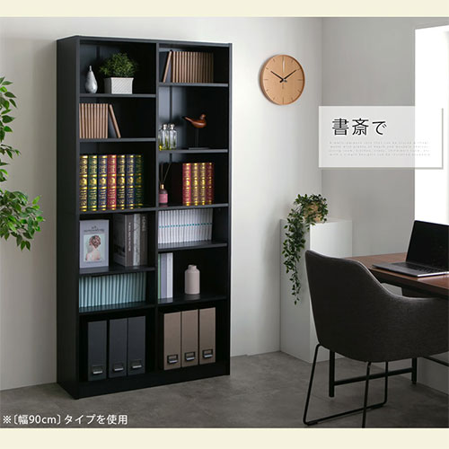 楽天市場】カラーボックス 6段 約 幅 30cm/44cm/60cm/90cm 可動棚