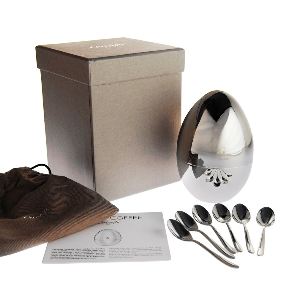 クリストフル Christofle」の人気商品一覧 | 安い商品を通販サイトから