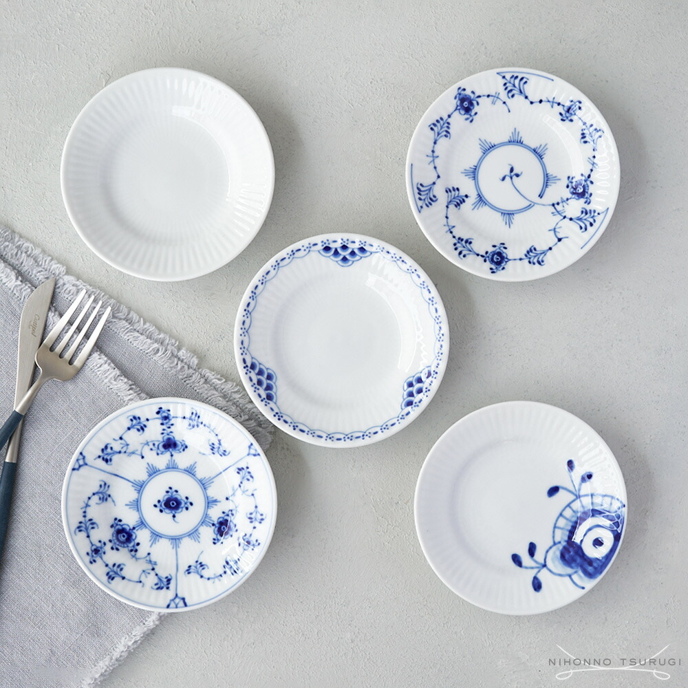 楽天市場】ロイヤルコペンハーゲン ヒストリーミックス ミニプレート