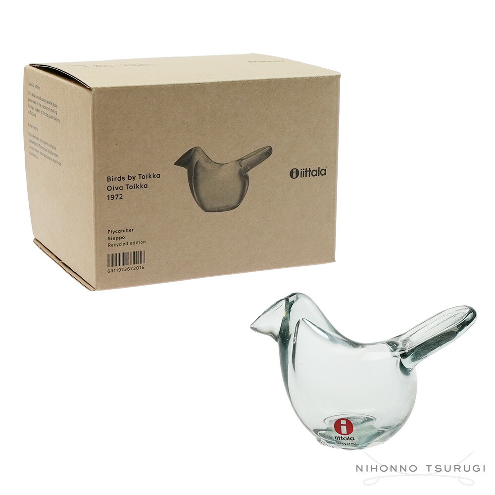 楽天市場】イッタラ (iittala) バード バイ オイバ・トイッカ シエッポ