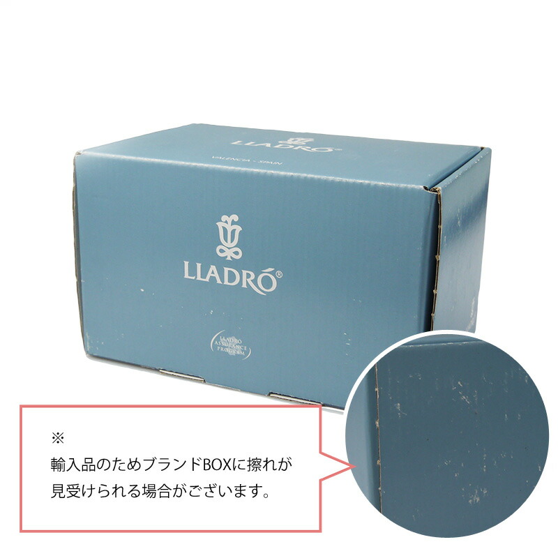 楽天市場】リヤドロ (LLADRO) 人形 おさんぽしようね 9133 : 輸入