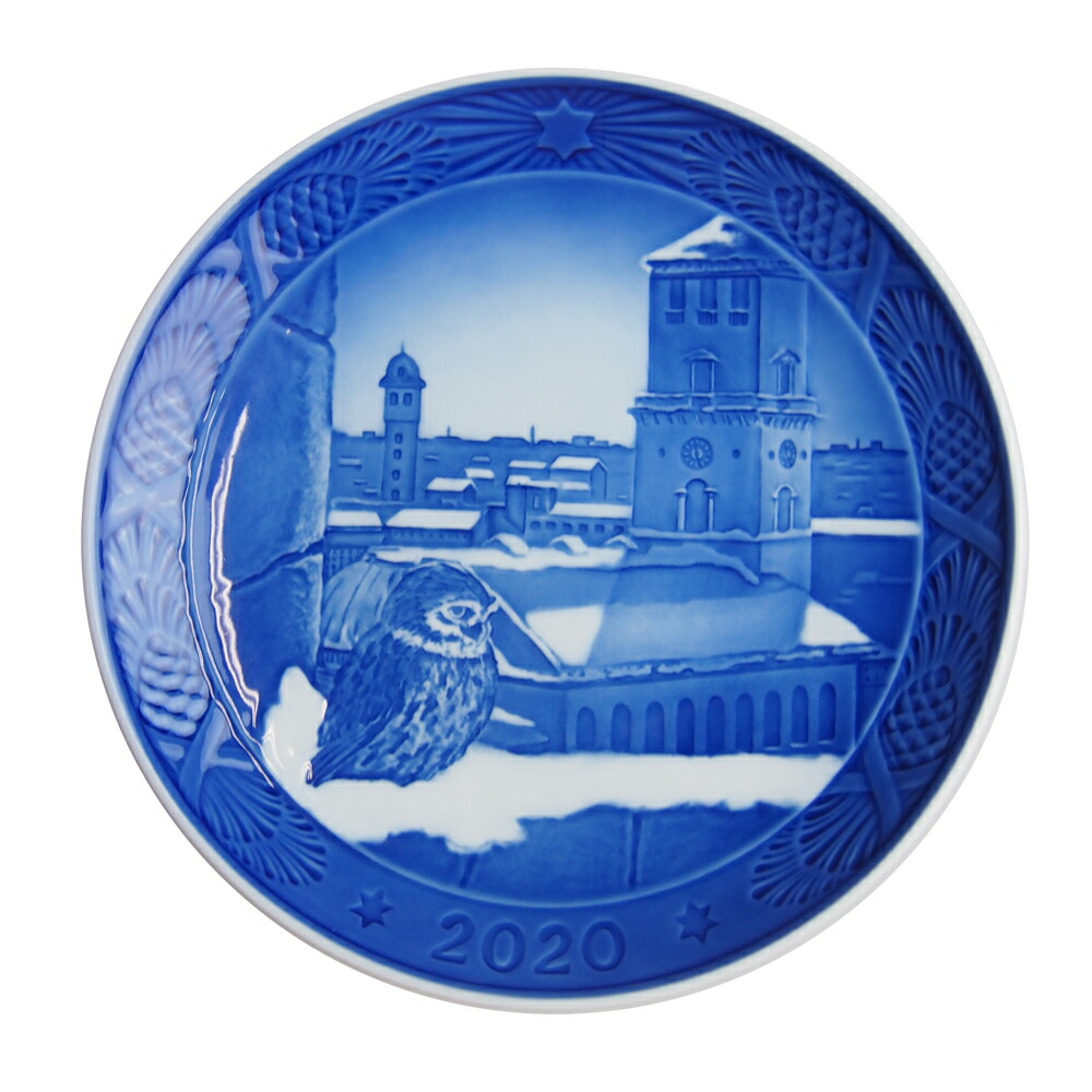 楽天市場】ロイヤルコペンハーゲン イヤープレート 2020年【証明書