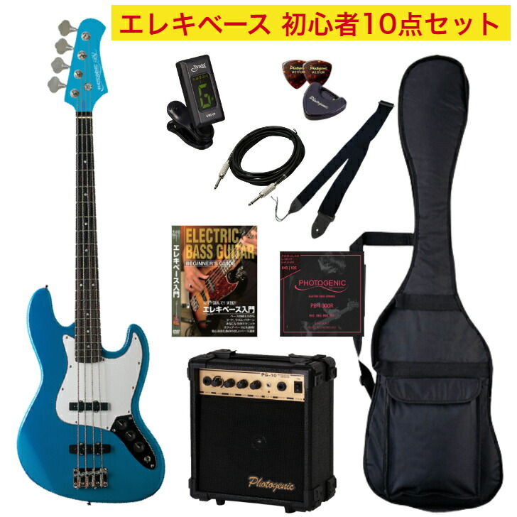 楽天市場】ブルー（ブランドフォトジェニック）（エレキベース｜ベース