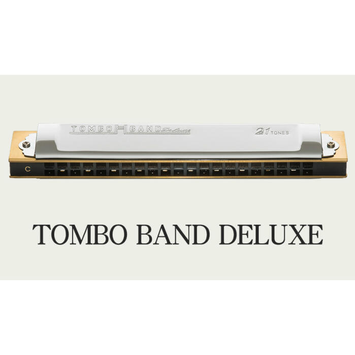 楽天市場】TOMBO 特製トンボバンド 1521 C調 木製本体 : ニイカワ楽器