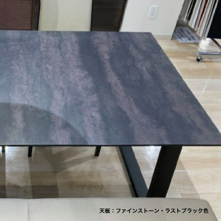 楽天市場】＜期間中P10倍＞カリモク ダイニングテーブル メラミン天板