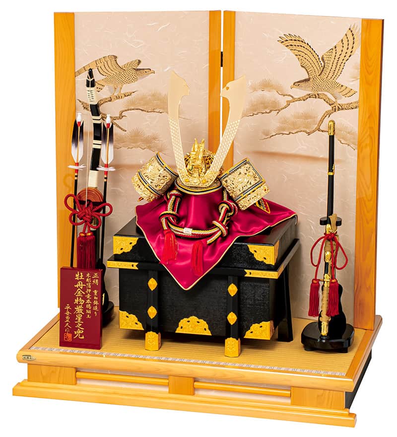 五月人形 兜 平飾り 18号」の人気商品一覧 | 安い商品を通販サイトから