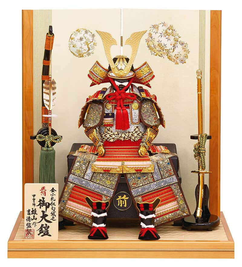 吉徳 鎧 五月人形」の人気商品一覧 | 安い商品を通販サイトから探す