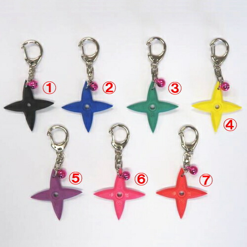 楽天市場】ゴム手裏剣キーホルダー（十字・伊賀）全7色 ≪ 忍者 NINJA