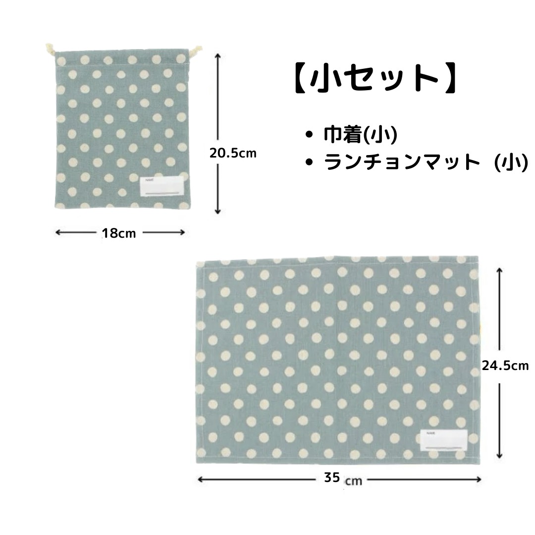 楽天市場】【15周年！期間限定15％OFF！】○4点以上で送料無料○【お