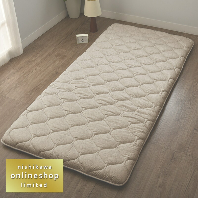 楽天市場】【エントリーでポイント7倍！2月19日20:00〜23日01:59