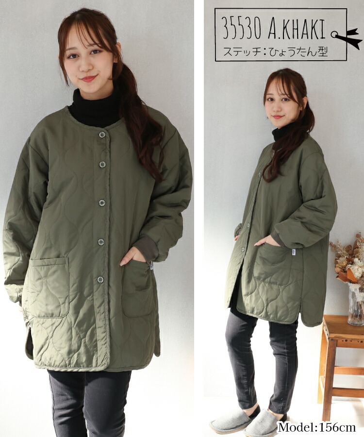 楽天市場】割烹着 かっぽう着 おしゃれ かわいい あったか 暖かい