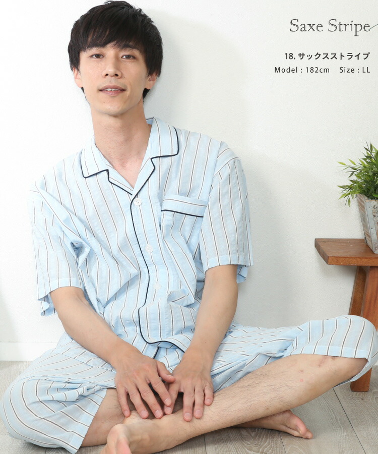 楽天市場】＼送料無料／ サッカー パジャマ メンズ 夏用 夏 半袖 綿100