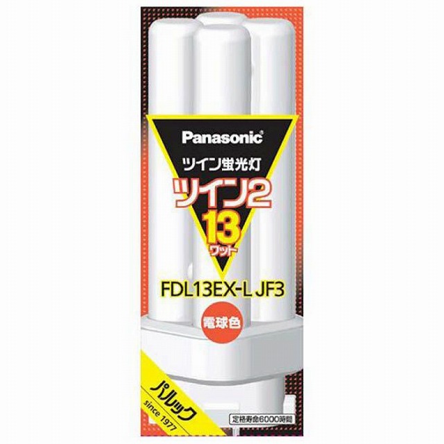 FDL13EX」の人気商品一覧 | 安い商品を通販サイトから探す - 価格.com